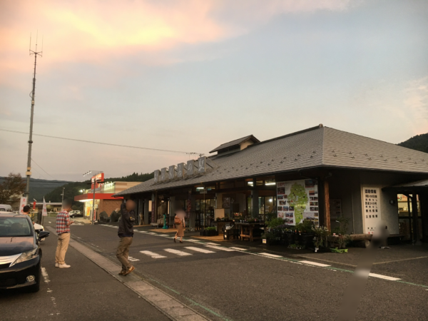 道の駅ふるどの@福島21【おふくろの駅】