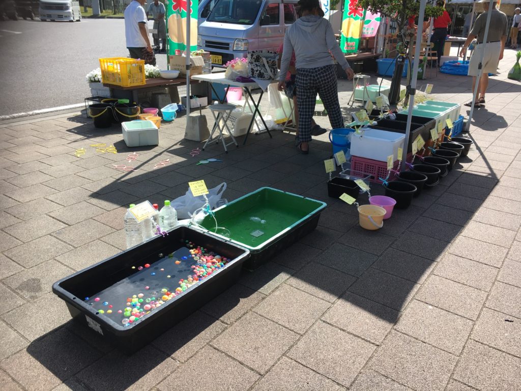 道の駅筆柿の里幸田