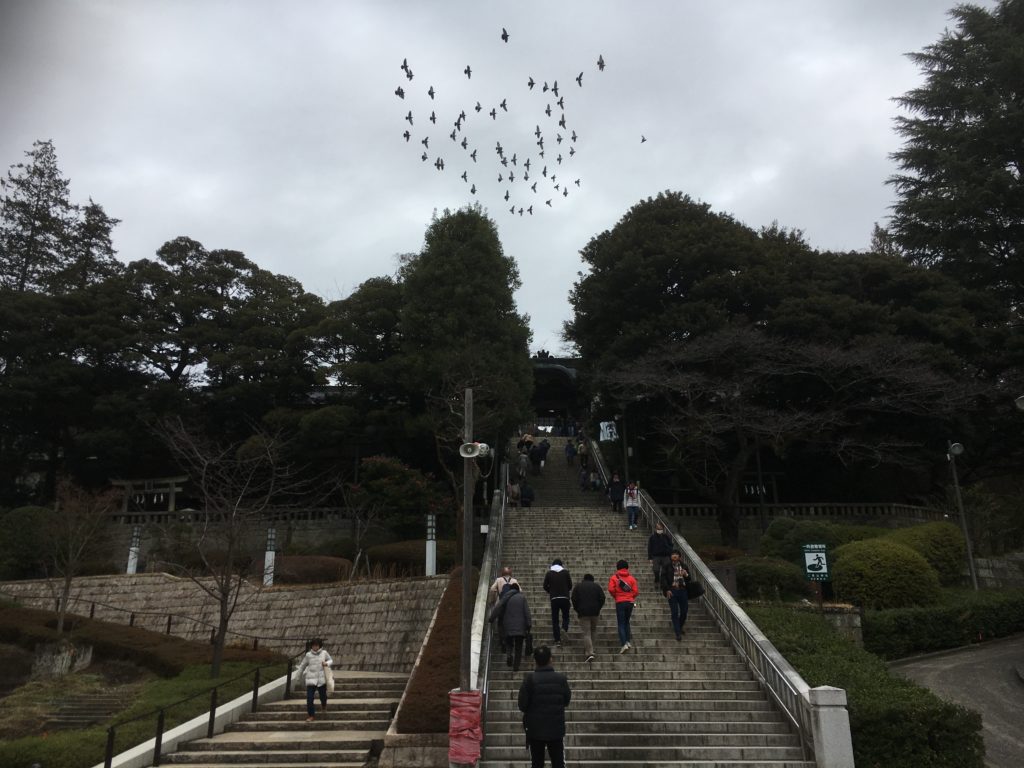 宇都宮二荒山神社