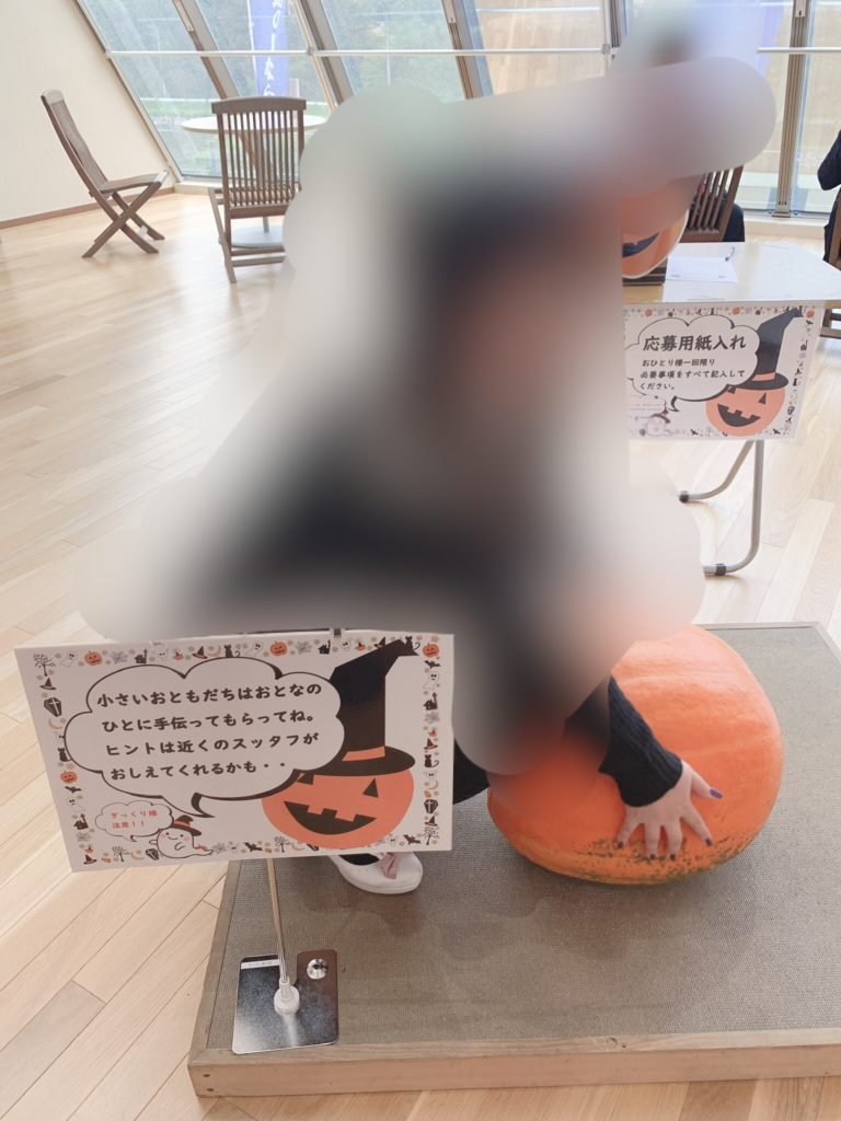 道の駅ならはハロウィン