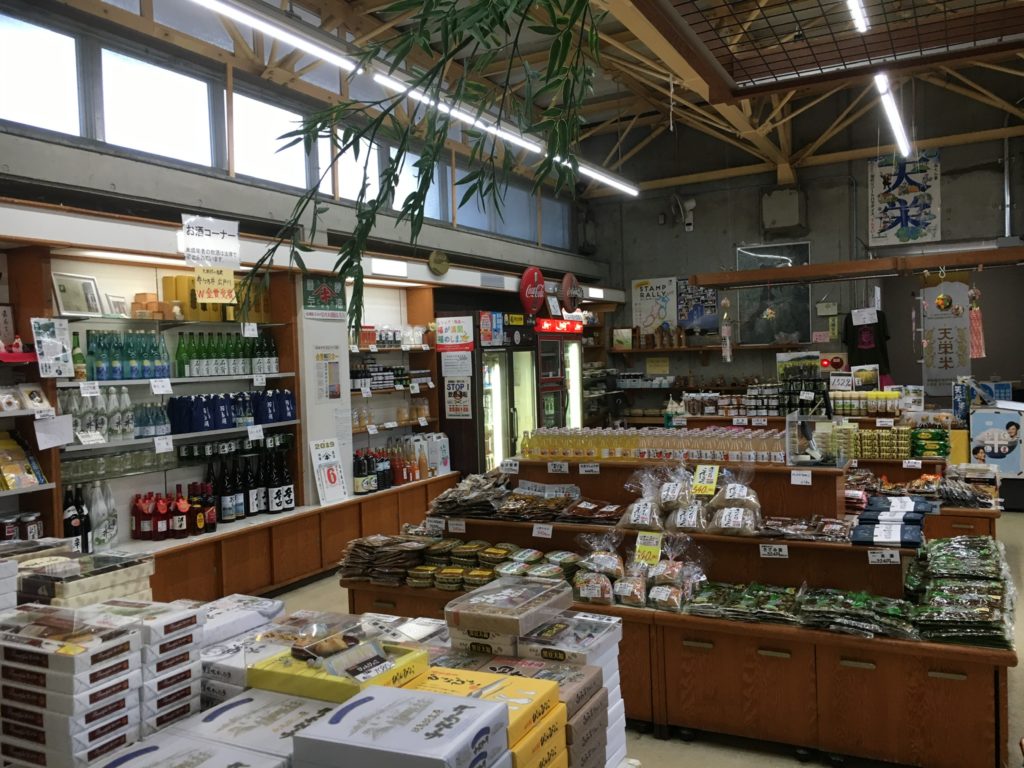 道の駅羽鳥湖高原店内