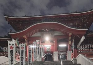 大須観音＆熱田神宮@名古屋【御朱印巡り】