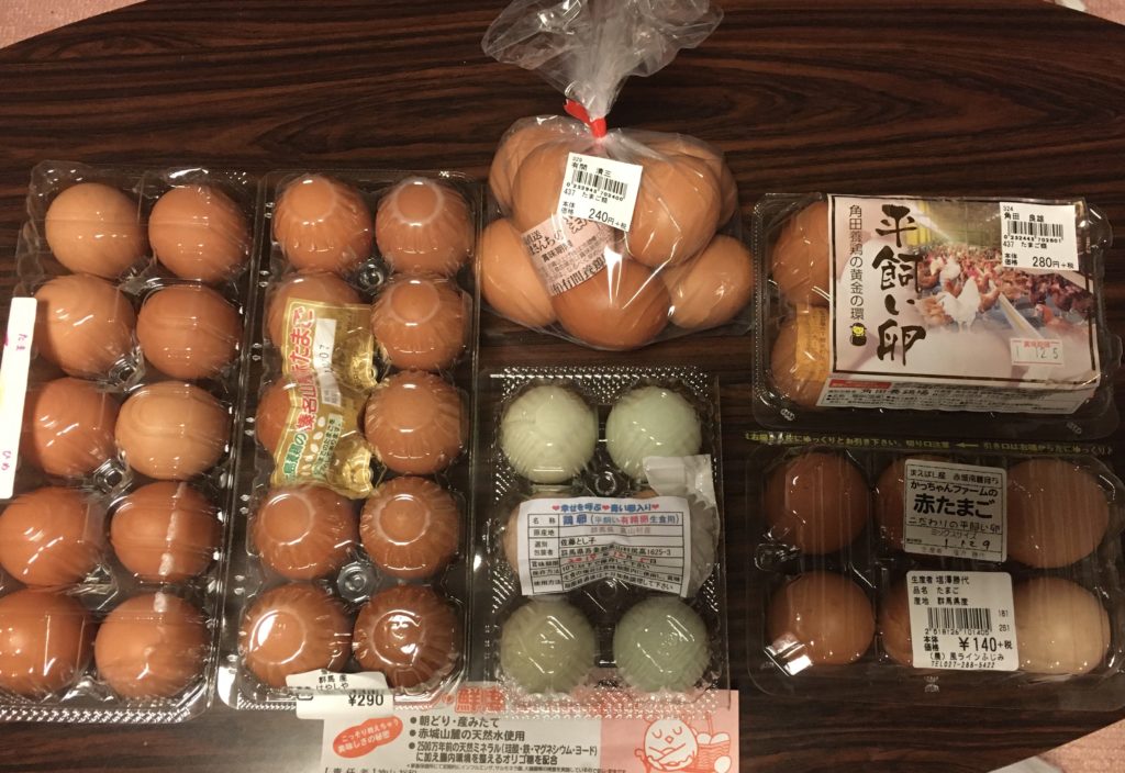 お土産たまご大量購入