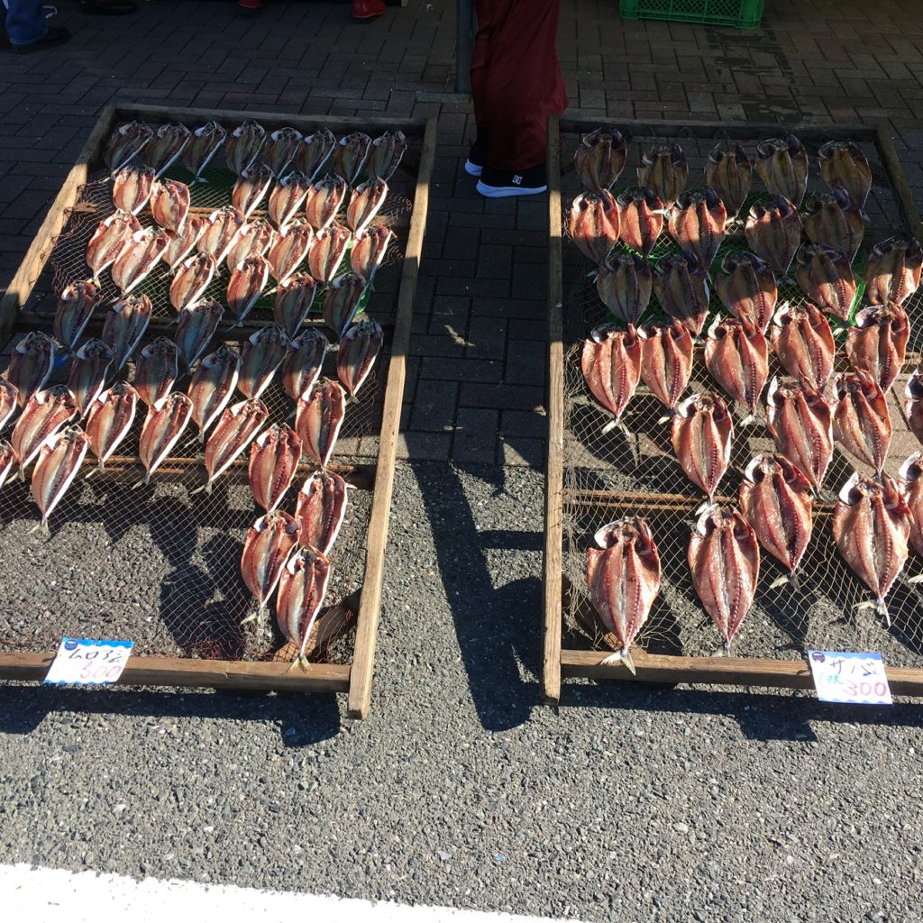 鮮魚店みのや