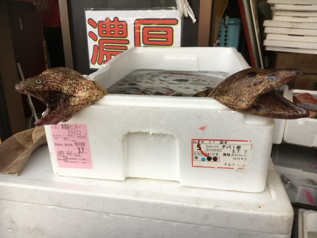 鮮魚店みのや