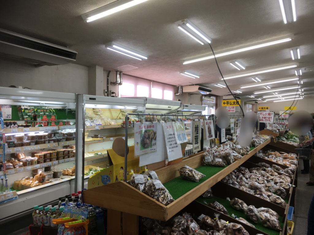 道の駅大胡ぐりーんふらわー牧場