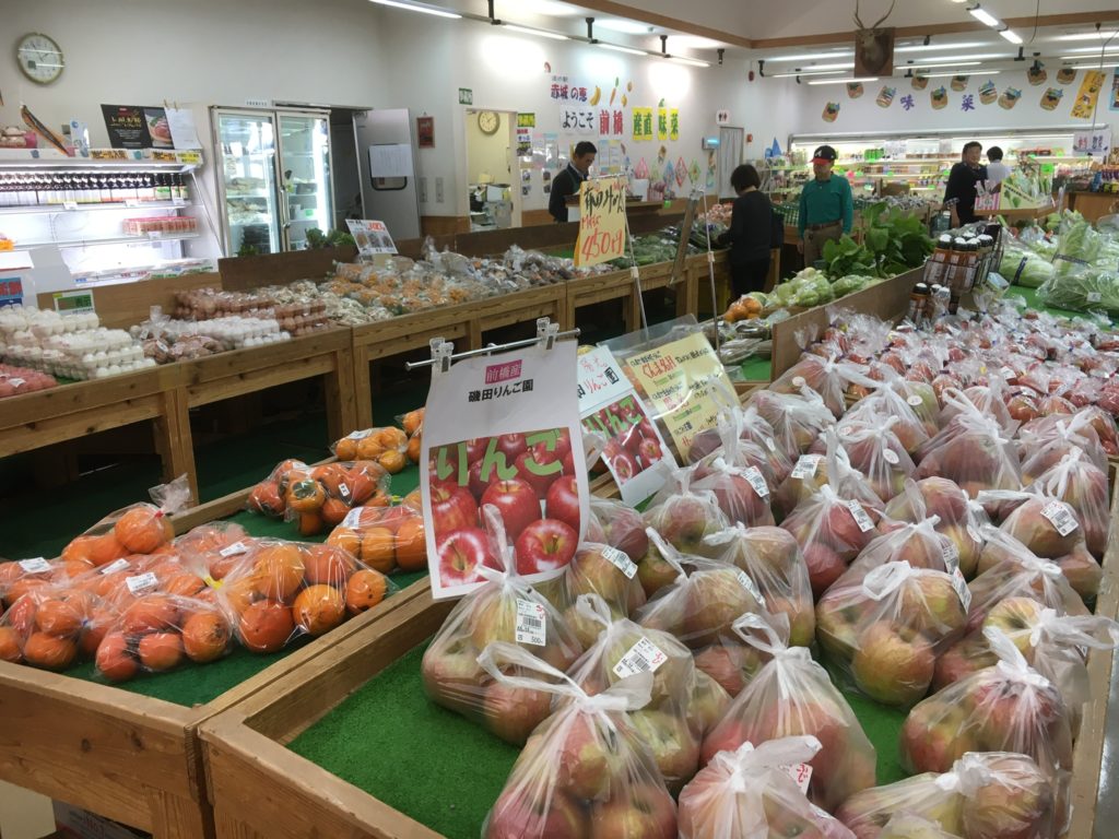 道の駅赤城の恵