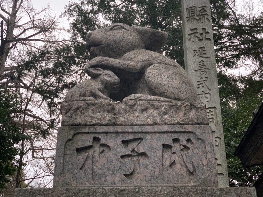 調神社（つきじんじゃ）