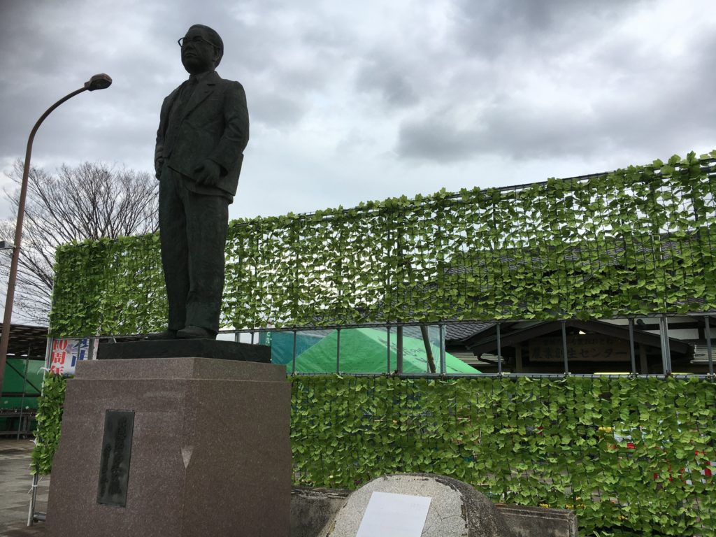 道の駅おおとね