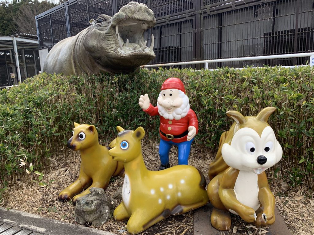 宇都宮動物園