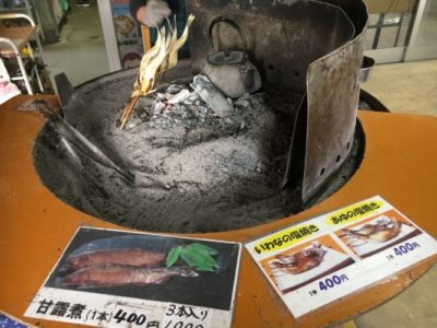 道の駅湧水の郷しおや