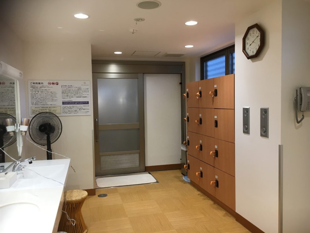 アーバングレイス宇都宮