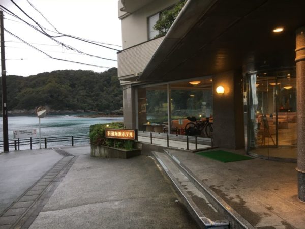 下田海浜ホテル