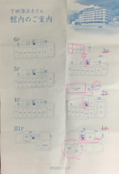 下田海浜ホテル館内MAP