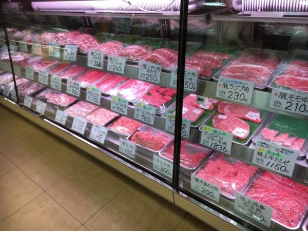 旭屋牛肉店