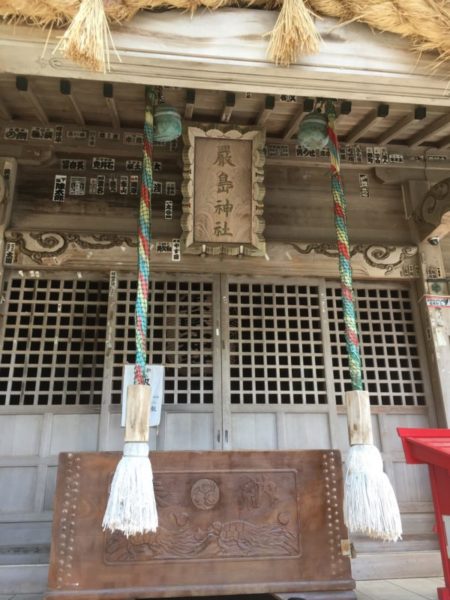 厳島神社（千葉）