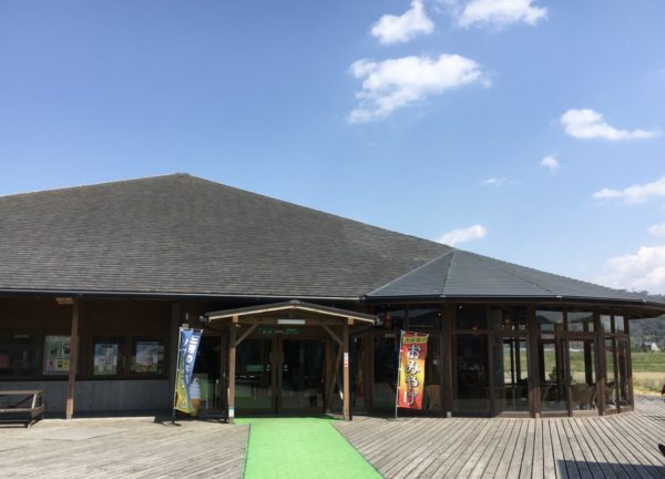 道の駅三芳村鄙の里