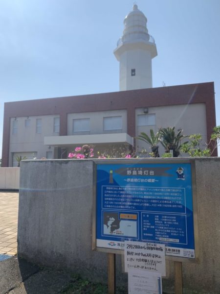 厳島神社（千葉）