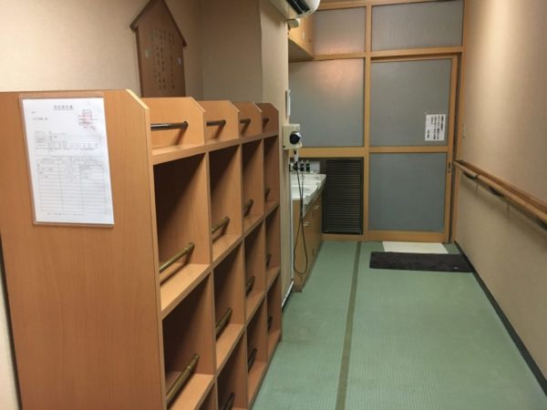 かめや楽寛家族風呂