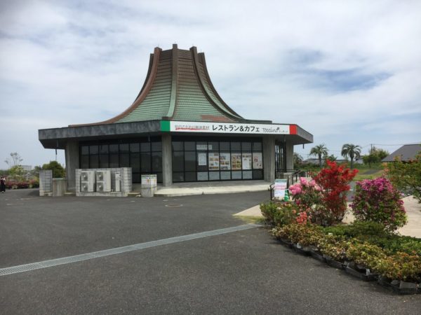 道の駅みのりの郷東金