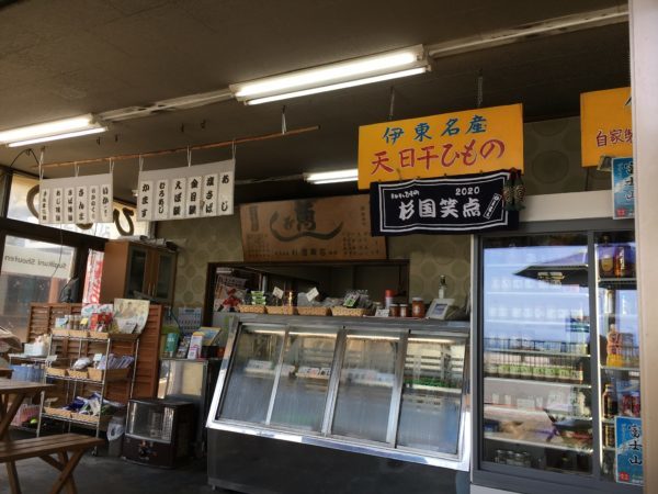 杉国商店@静岡県伊東市【スペシャルモーニング】