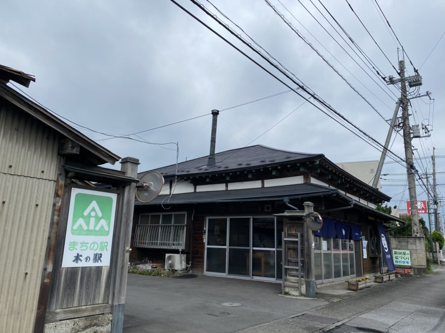 まちの駅新鹿沼宿 栃木 木の町鹿沼のマンホールカード マンホールカード ブログ