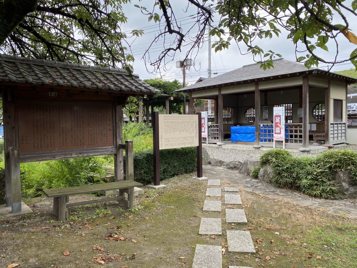 道の駅こもち