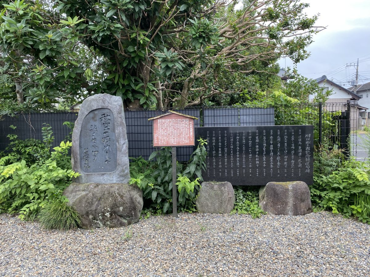 祖母井神社