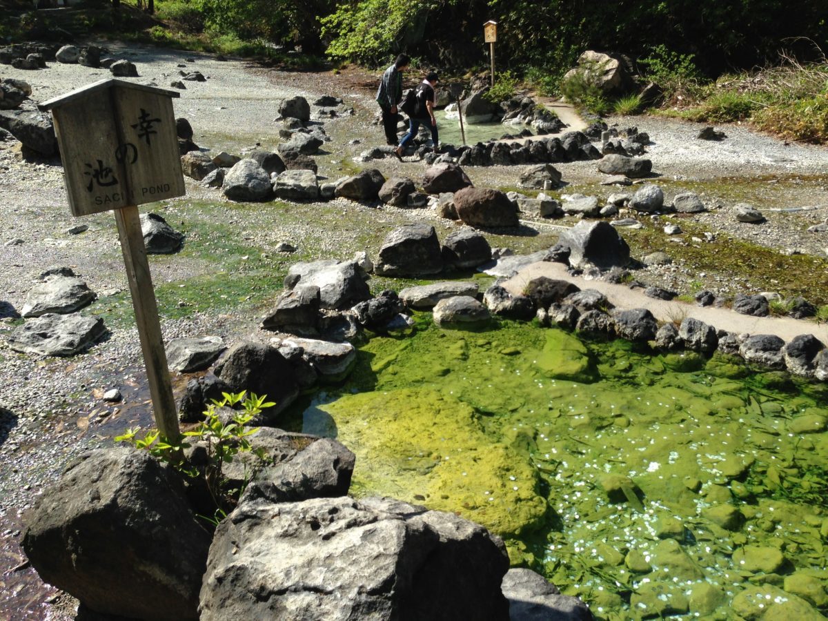 草津西の河原