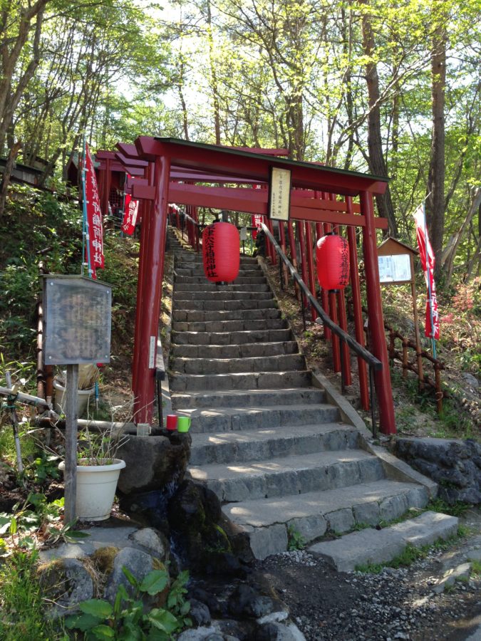 草津穴守稲荷神社