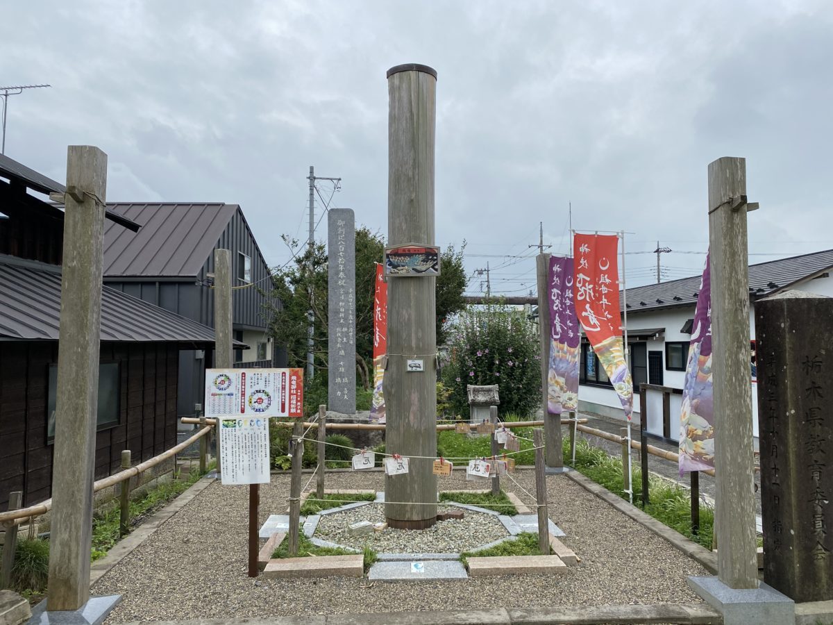 祖母井神社