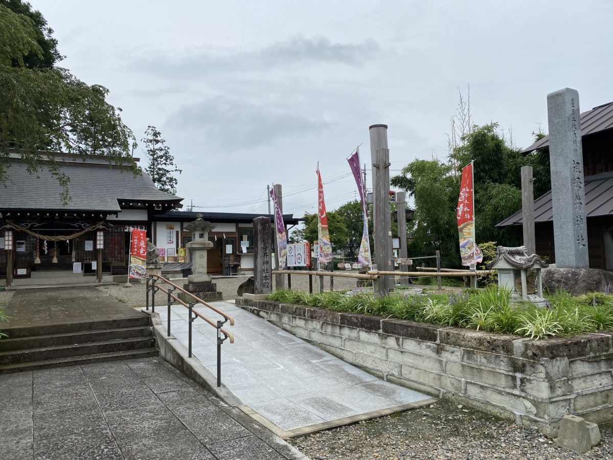 祖母井神社@栃木県芳賀郡【三光大明神と飛竜の杜】