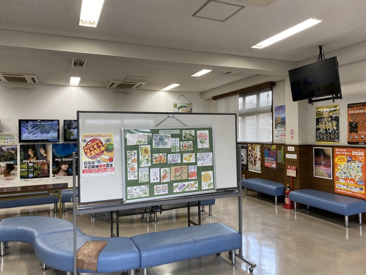 道の駅こもち