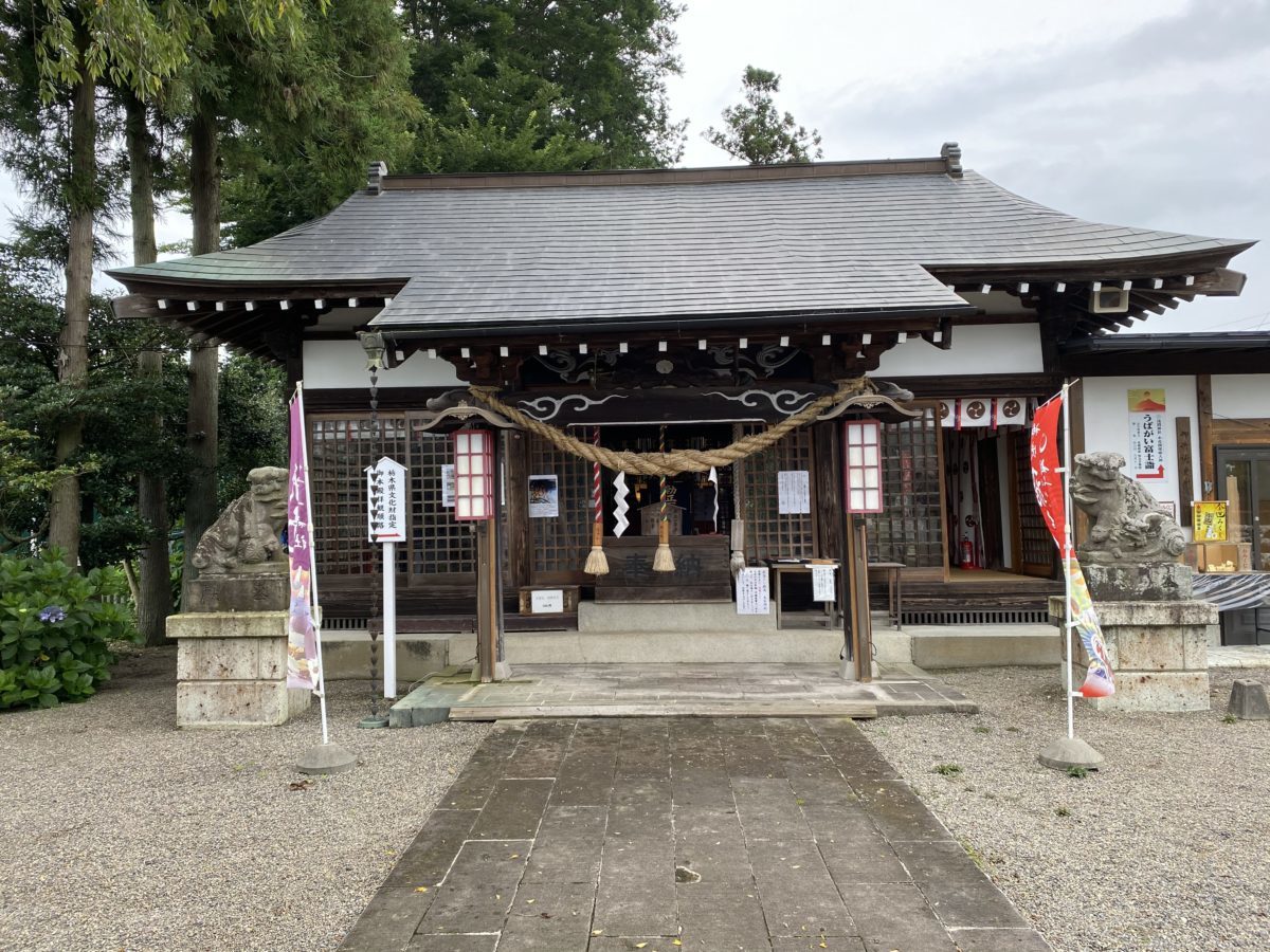 祖母井神社