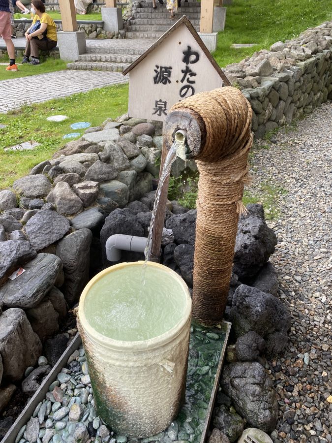 草津わたの湯源泉