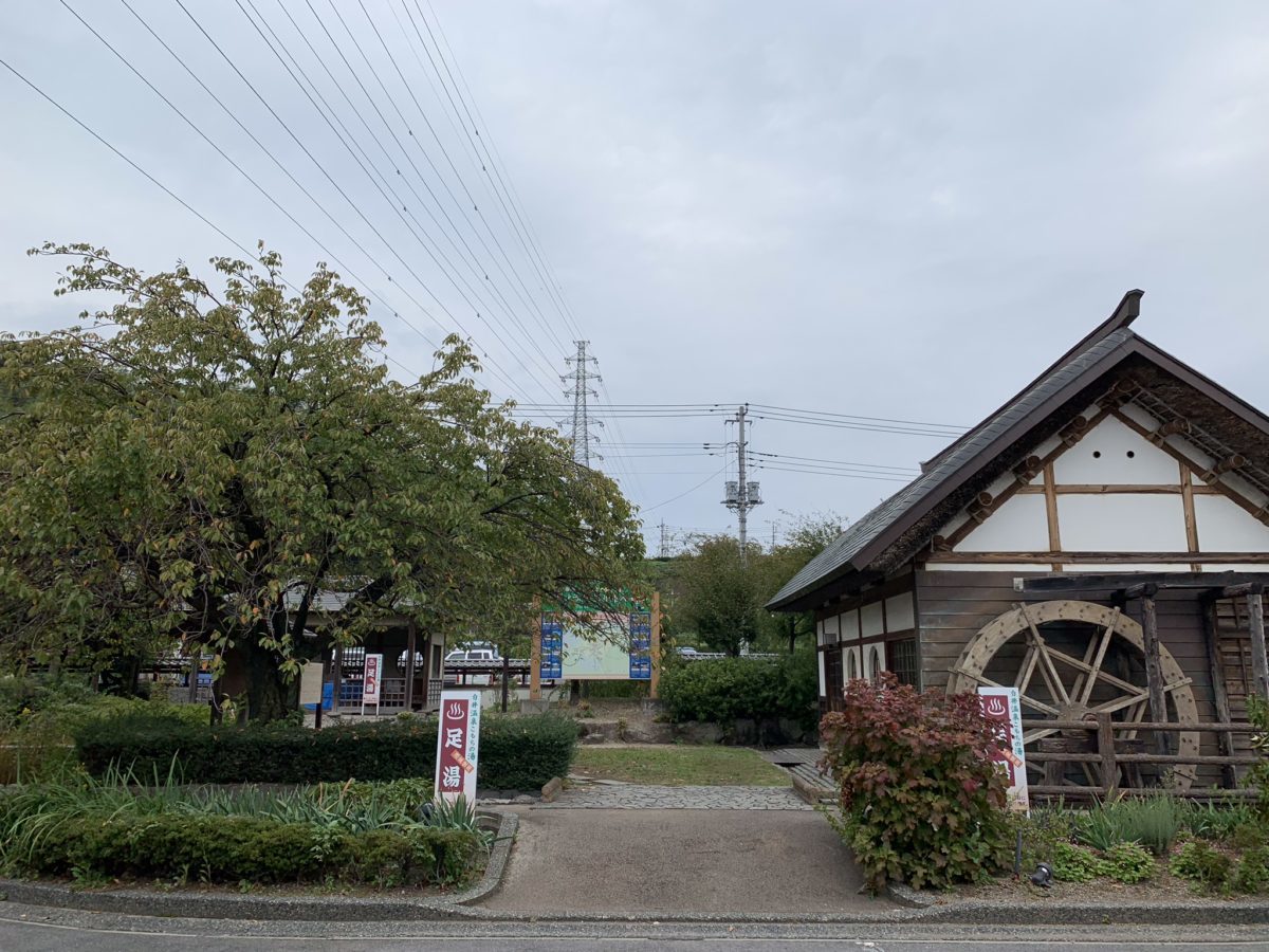 道の駅こもち