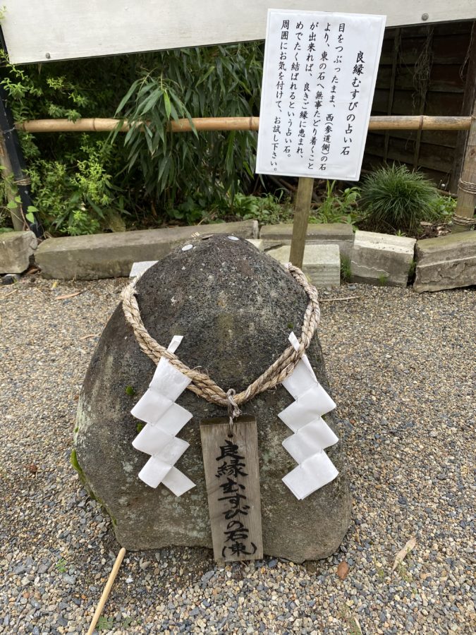 祖母井神社