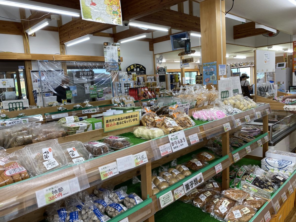 道の駅あがつま峡