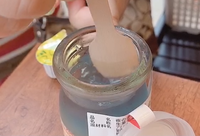 草津湯畑プリン