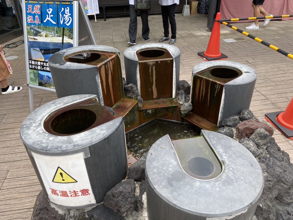 道の駅八ッ場ふるさと館