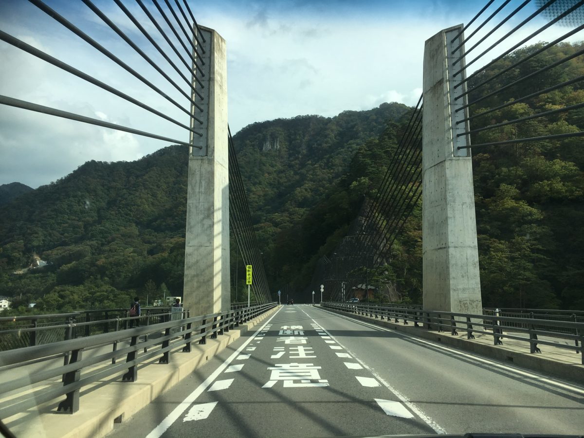 道の駅八ッ場ふるさと館