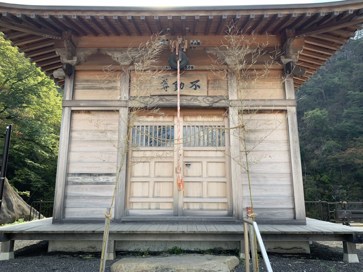 道の駅八ッ場ふるさと館