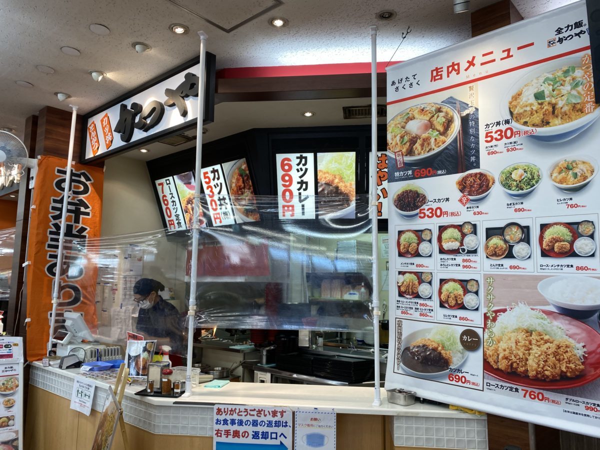 高坂SA上り