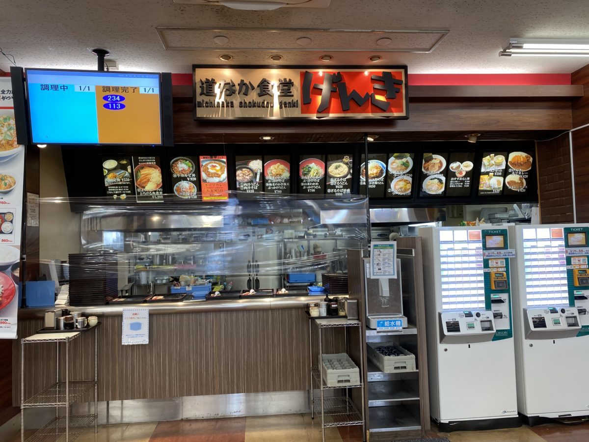 高坂SA上り