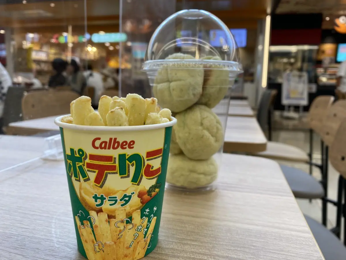 東名海老名サービスエリア メロンパン ギネス Saグルメ 東名海老名サービスエリア メロンパン ギネス Saグルメ