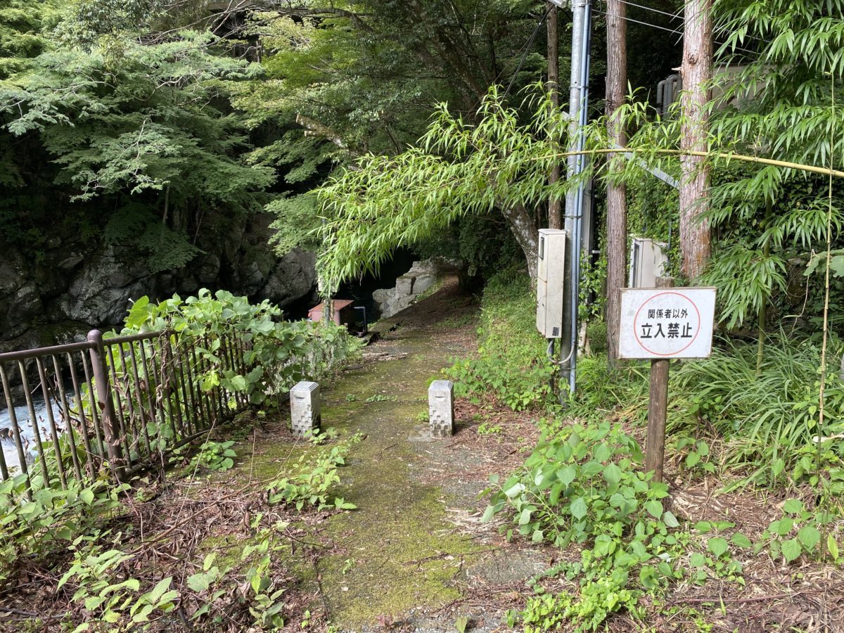 リブマックスリゾート天城湯ヶ島