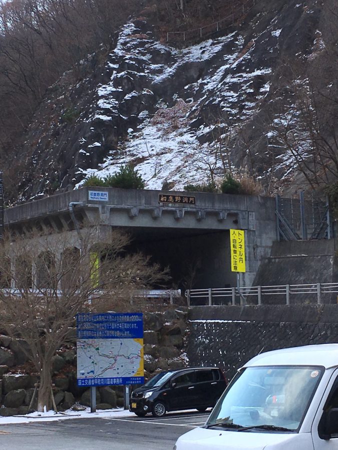 道の駅甲斐大和