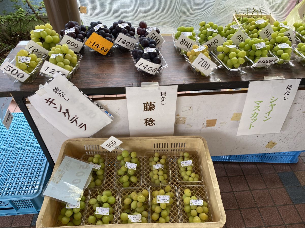 道の駅甲斐大和