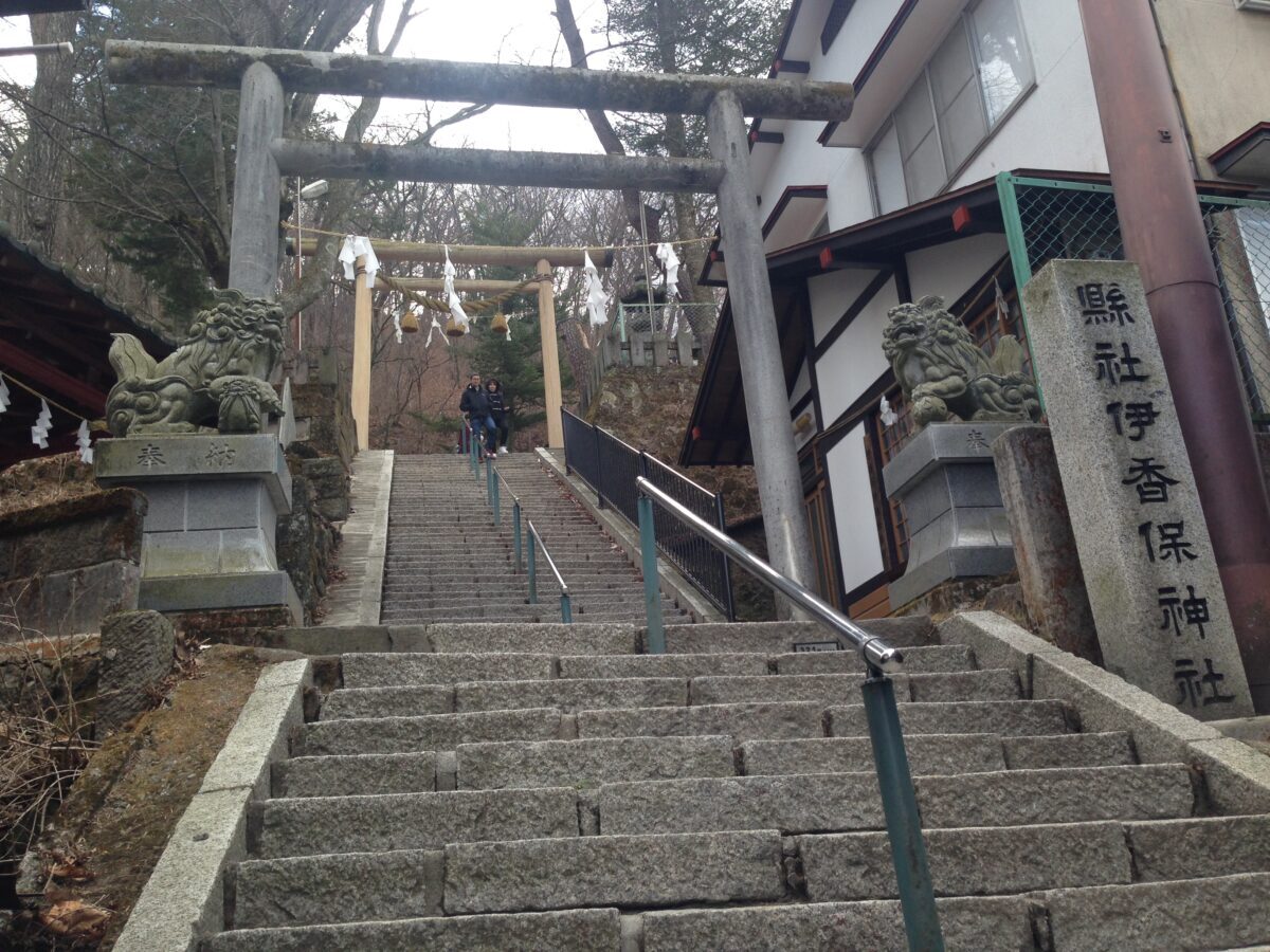 伊香保温泉神社2012