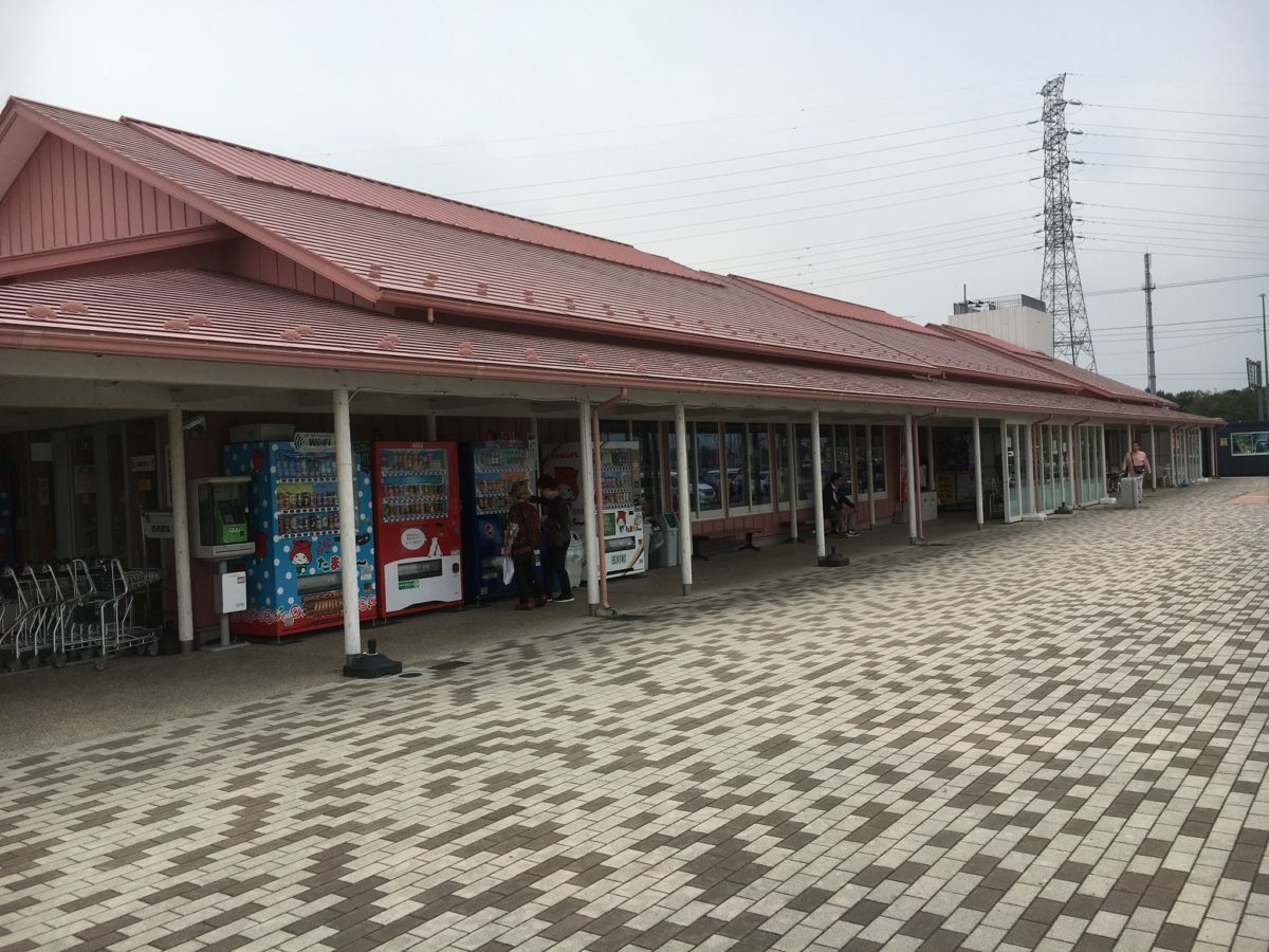 道の駅玉村宿